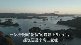 园丁逃生